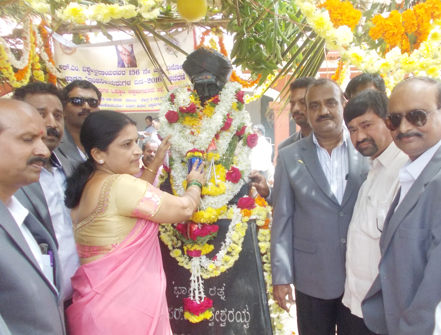 ‘ಇಂದಿನ ಯುವ ಪೀಳಿಗೆಗೆ ವಿಶ್ವೇಶ್ವರಯ್ಯ ಆದರ್ಶಪ್ರಾಯರು’